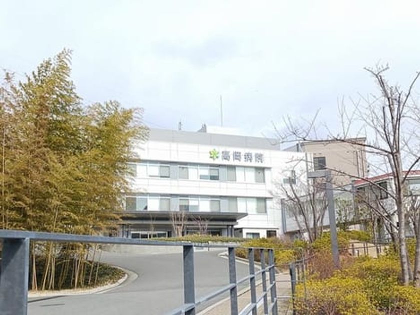 Naikan14 20250207000000 945x630