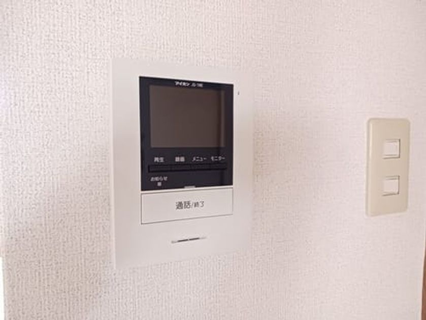 Naikan12 20250328000000 945x630