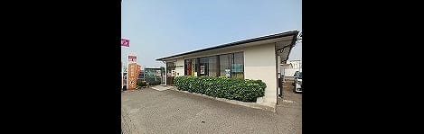 Naikan14 20260907000000