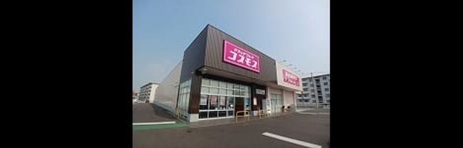 Naikan15 20260907000000 945x630