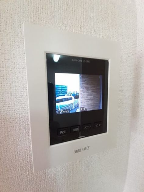 Naikan8 20220909000000 945x630