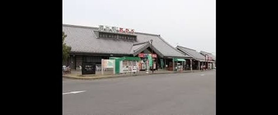 Naikan16 20260703000000 945x630