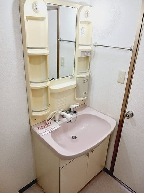 Naikan4 20260703000000 945x630