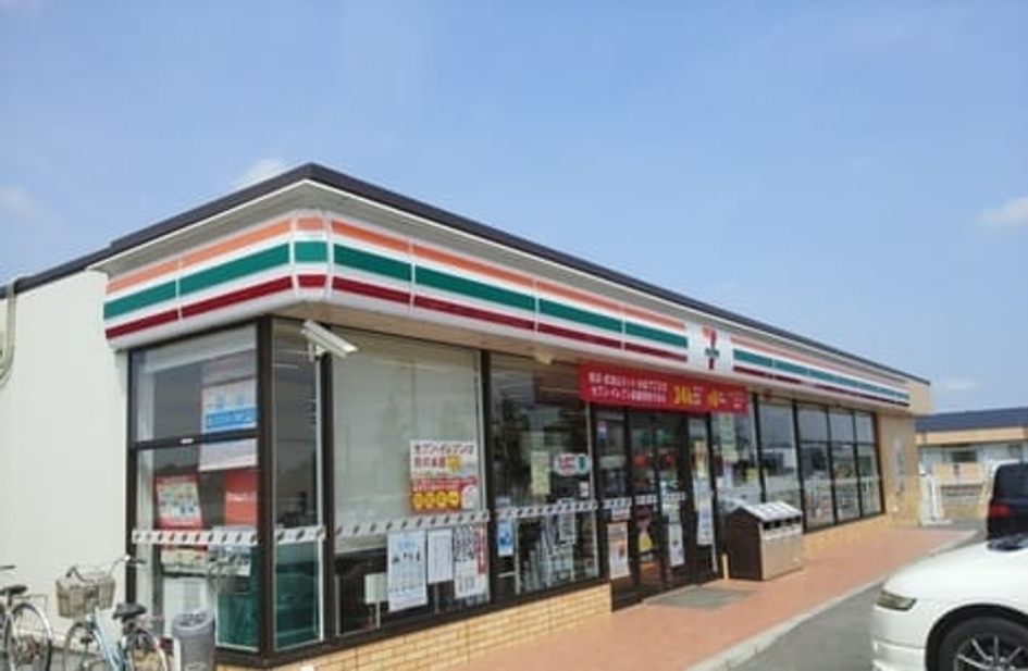 Naikan13 20210720000000 945x630
