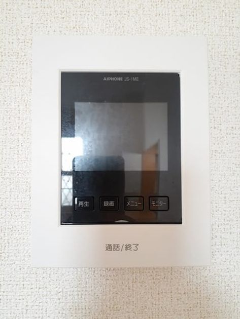 Naikan12 20230607000000 945x630