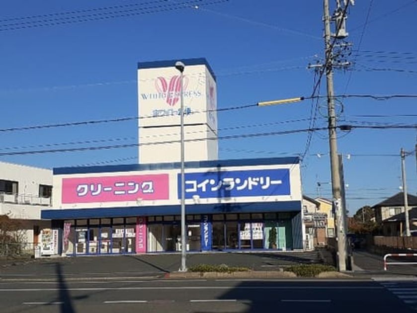 Naikan16 20221223000000 945x630