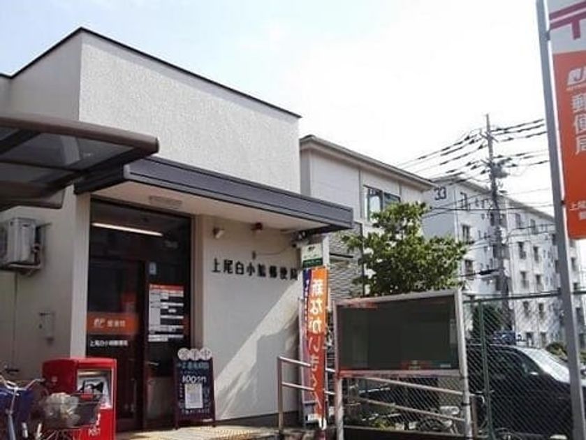Naikan16 20260323000000 945x630