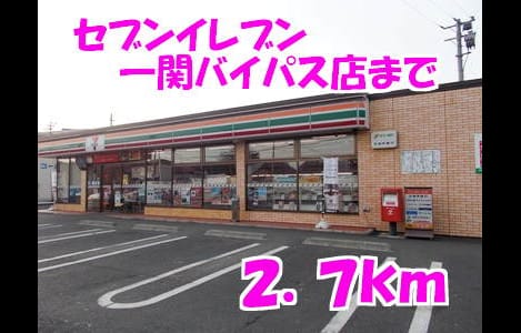 Naikan13 20140304000000