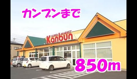 Naikan14 20140304000000
