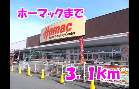 Naikan16 20140304000000