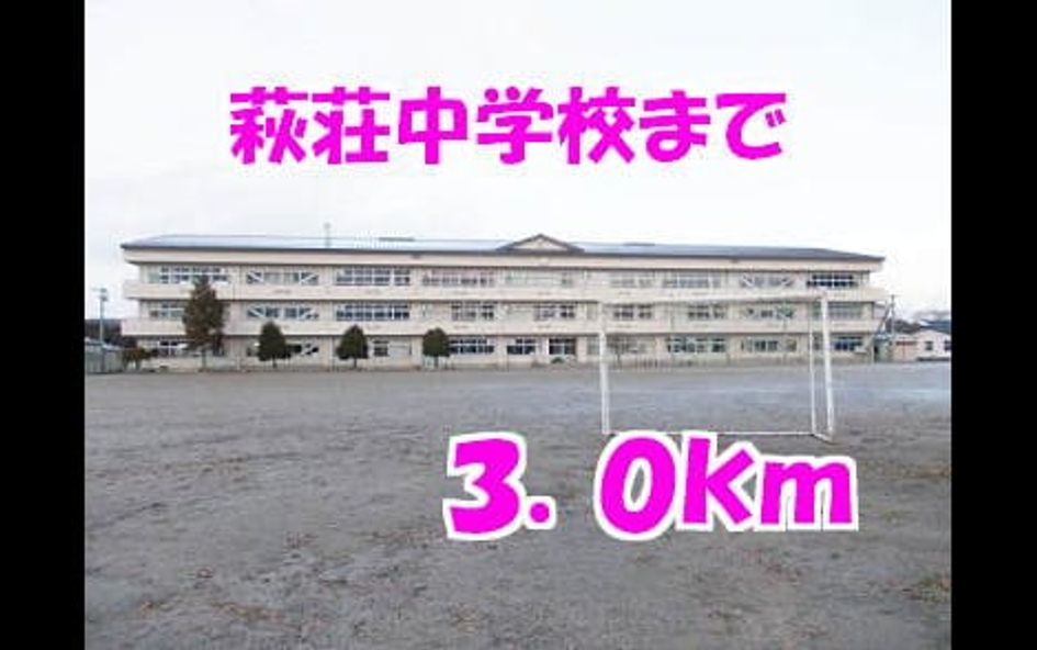 Naikan18 20140304000000 945x630