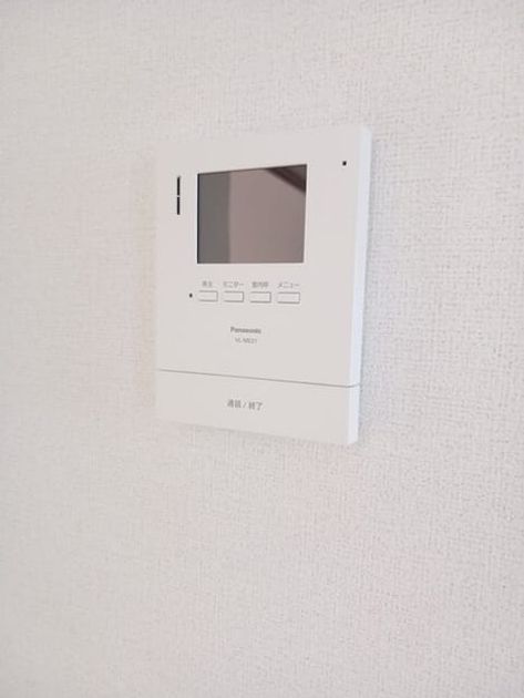Naikan8 20260121000000 945x630