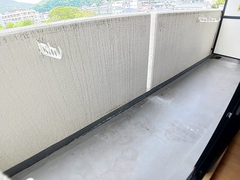 Naikan8 20260629000000