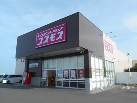 Naikan15 20201106000000