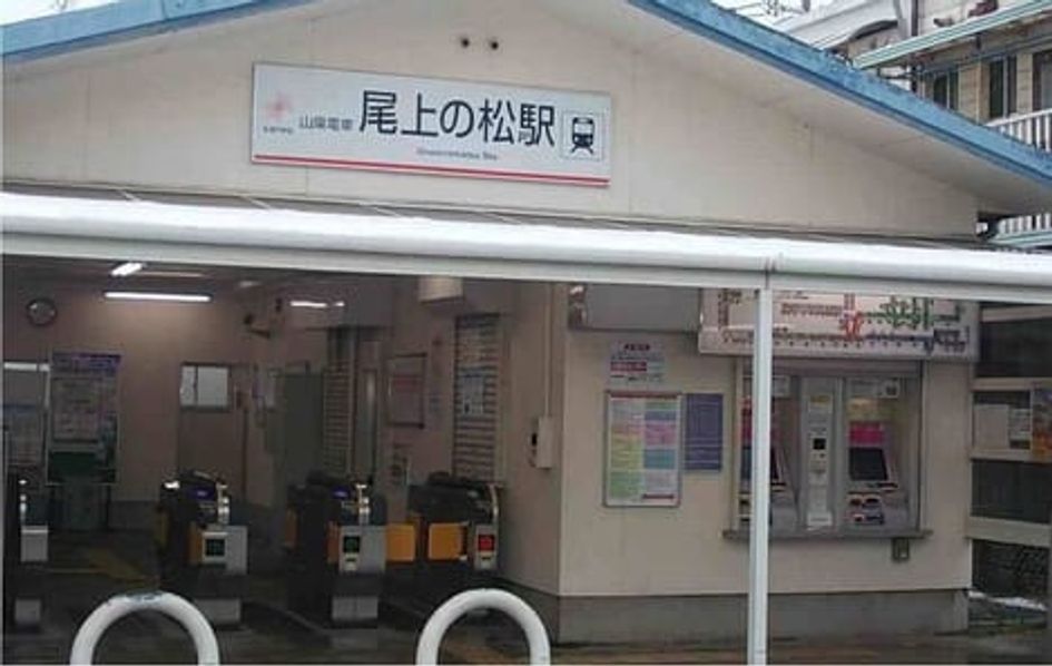 Naikan18 20260512000000 945x630