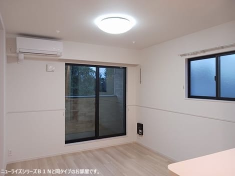 Naikan1 20260512000000