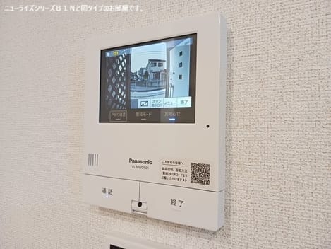 Naikan6 20260512000000