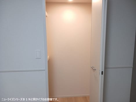 Naikan7 20260512000000