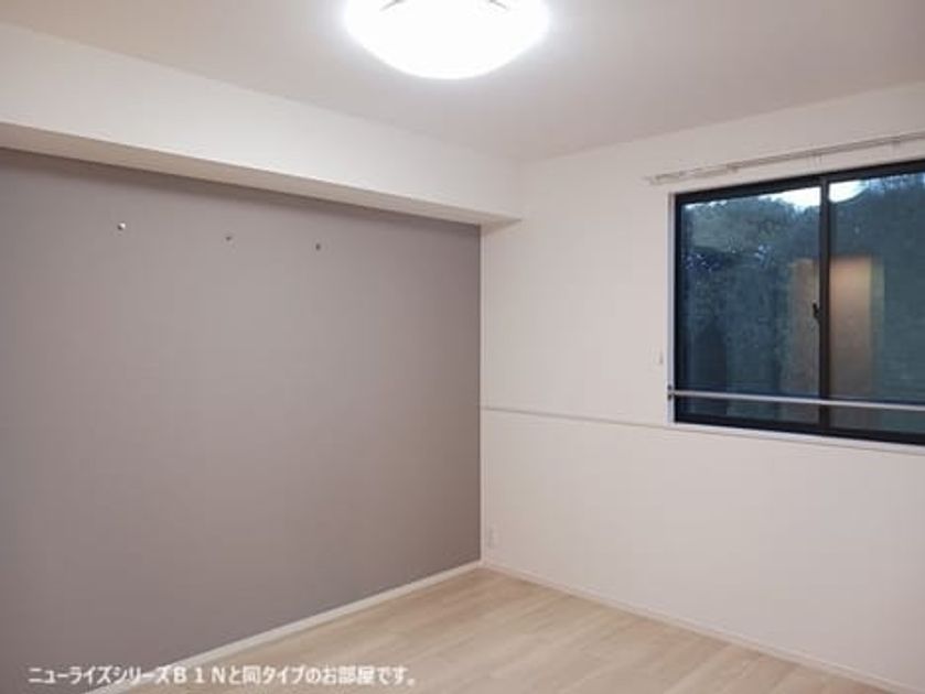 Naikan8 20260512000000 945x630