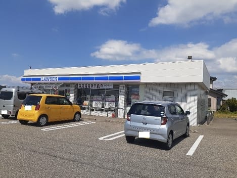 Naikan13 20210531000000