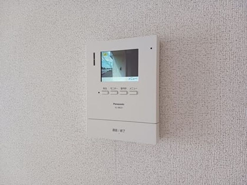 Naikan9 20260629000000 945x630