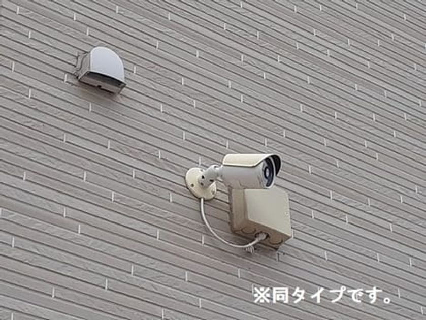Naikan10 20260902000000 945x630