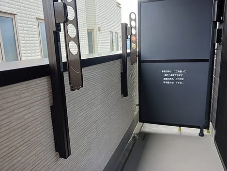 Naikan10 20260918000000
