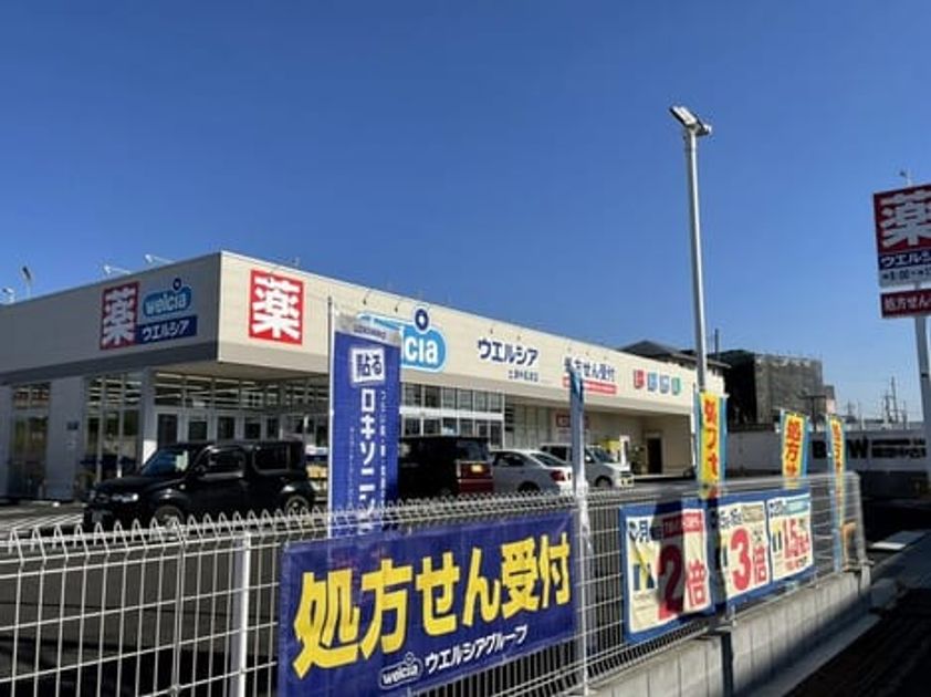 Naikan16 20210611000000 945x630