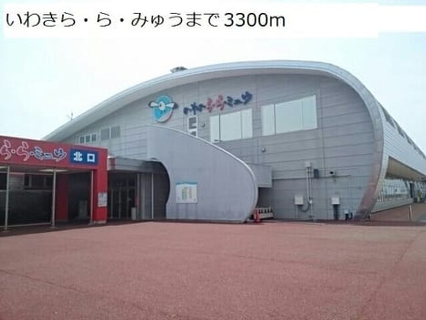 Naikan18 20220921000000 945x630