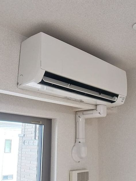 Naikan8 20260714000000 945x630