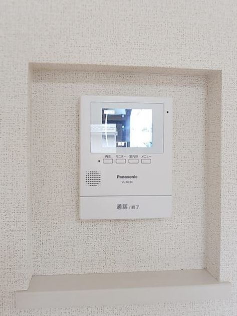 Naikan9 20260714000000 945x630