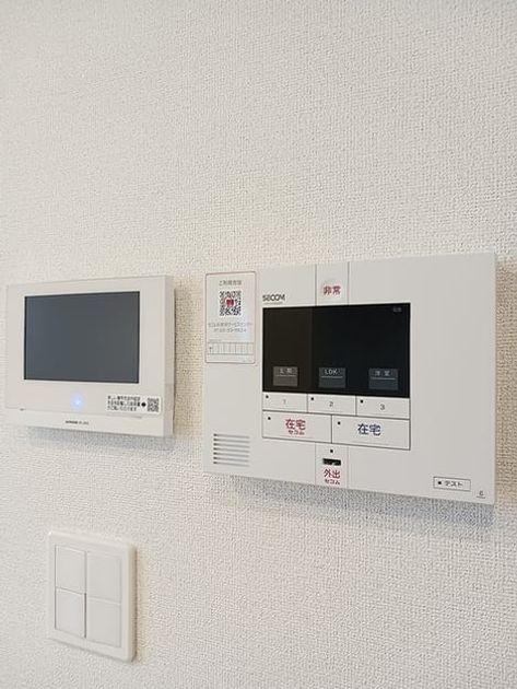 Naikan10 20260821000000 945x630