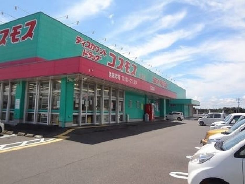 Naikan17 20220921000000 945x630