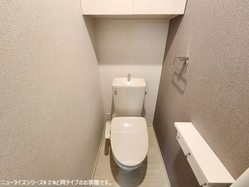 Naikan5 20260507000000 945x630