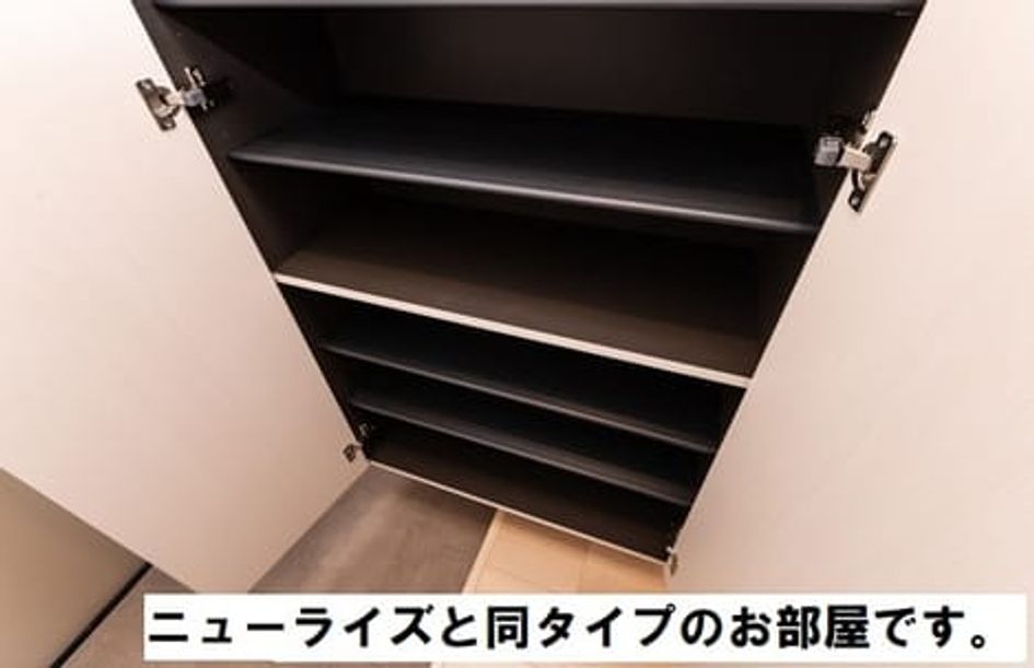 Naikan7 20260518000000 945x630