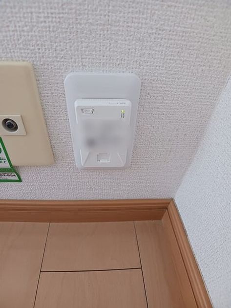 Naikan10 20260717000000 945x630