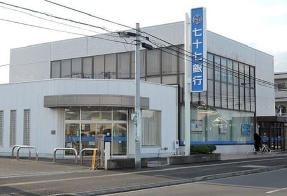 Naikan17 20260417000000 945x630