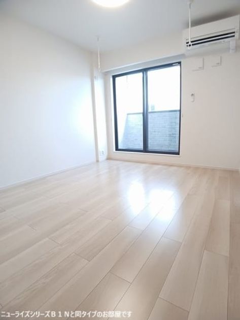 Naikan1 20260416000000 945x630