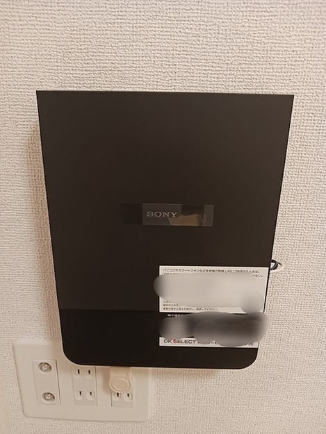 Naikan10 20260821000000