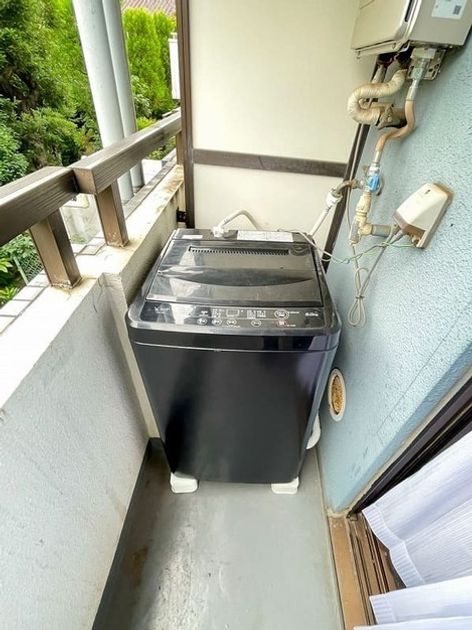 Naikan8 20260730151442 945x630