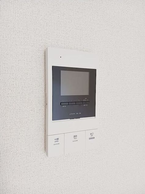 Naikan9 20260619000000 945x630