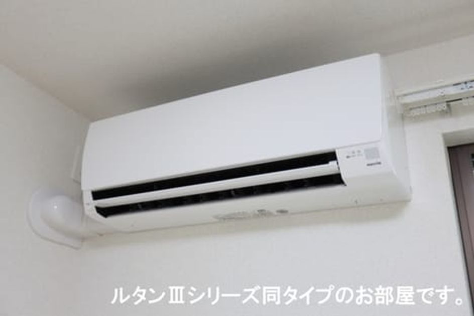 Naikan10 20251020000000 945x630