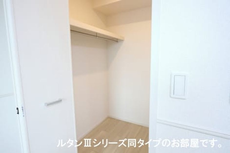 Naikan12 20251020000000 945x630