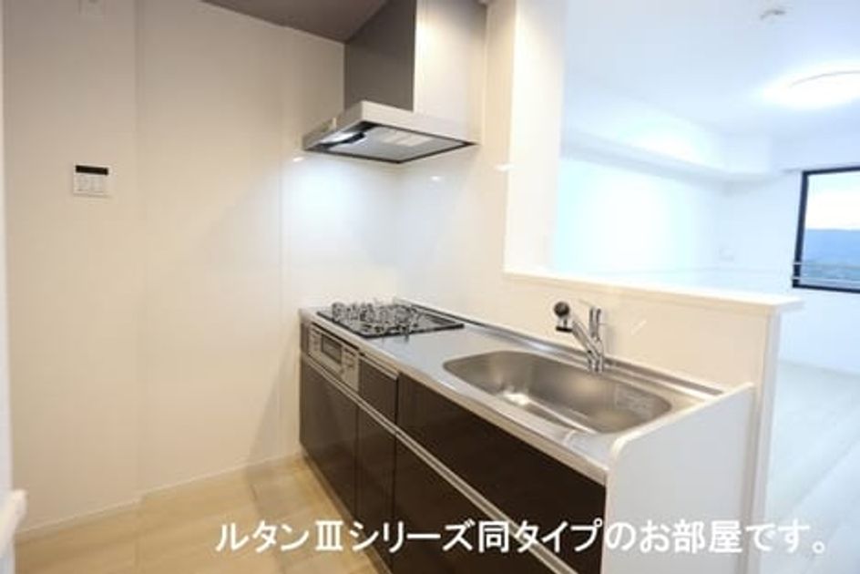 Naikan2 20251020000000 945x630