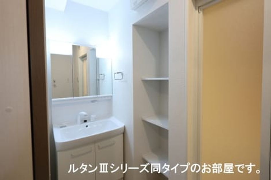 Naikan5 20251020000000 945x630