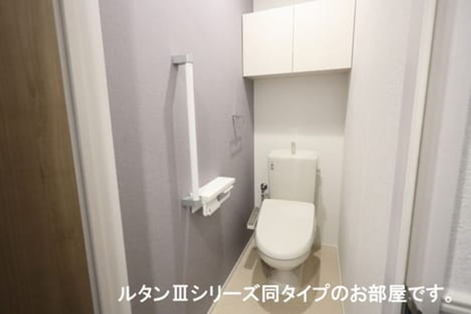Naikan6 20251020000000 945x630