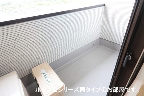 Naikan8 20251020000000