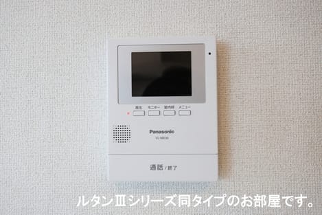 Naikan9 20251020000000