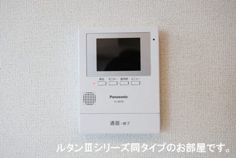 Naikan9 20251020000000 945x630