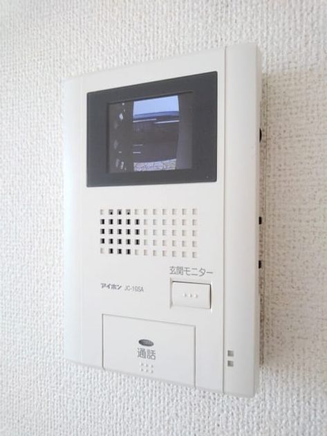 Naikan11 20200417000000 945x630